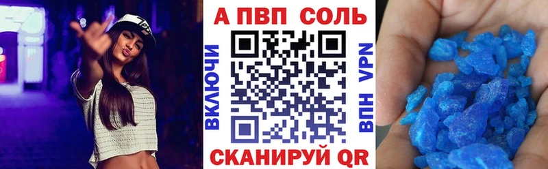 Сколько стоит Моздок ГАШИШ  МДМА  hydra зеркало  Мефедрон  Псилоцибиновые грибы  Канабис  Альфа ПВП  Cocaine 