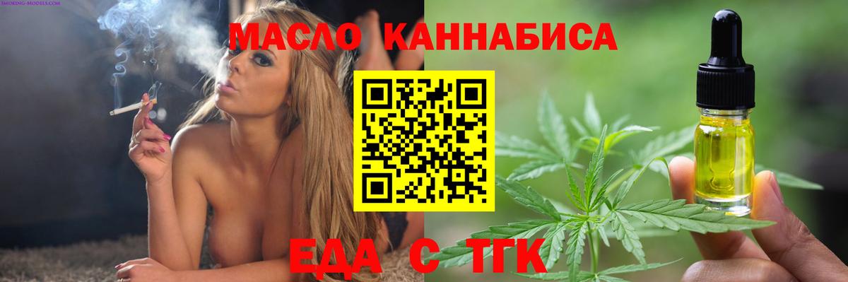 АМФЕТАМИН Моздок