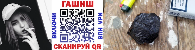 мориарти Telegram  Моздок  ГАШ Premium  магазин   
