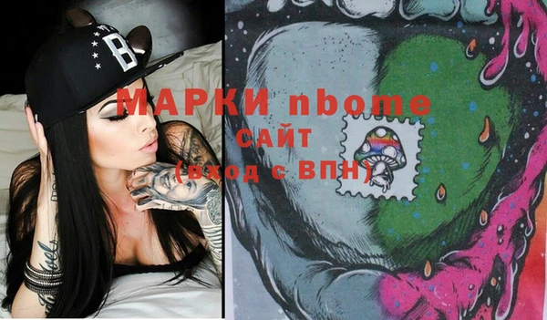 каннабис Алексин