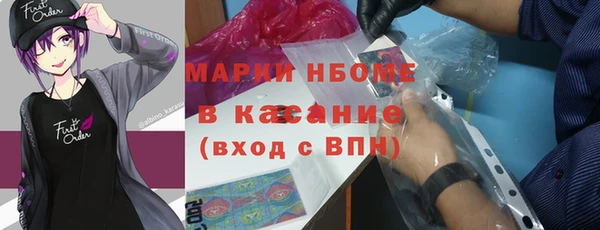 МДПВ Кулебаки