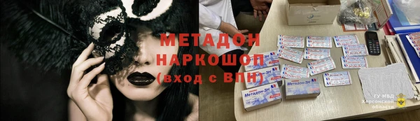 каннабис Алексин