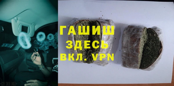 индика Алексеевка