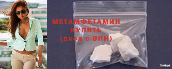 метадон Кукмор
