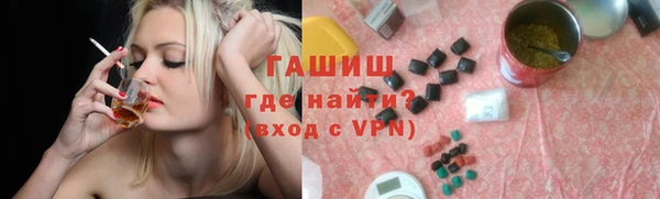 каннабис Алексин
