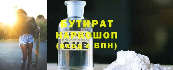 ECSTASY Алзамай