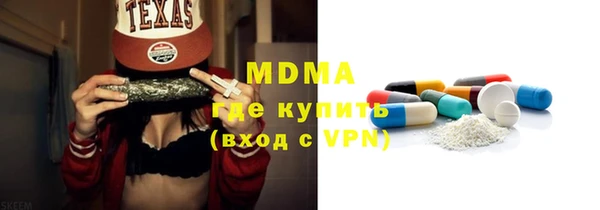 индика Алексеевка