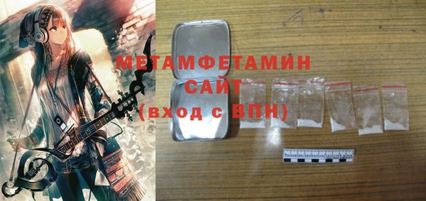 индика Алексеевка