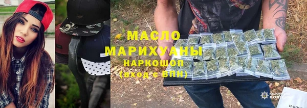каннабис Алексин