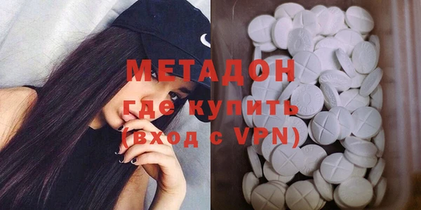 индика Алексеевка