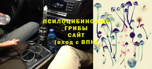 каннабис Алексин