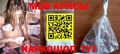 МДМА Гай