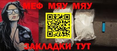 МДМА Гай