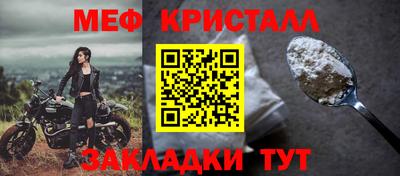 a pvp Гатчина