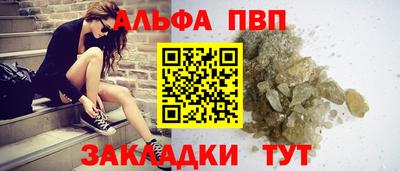 a pvp Гатчина