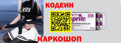 мефедрон Гагарин