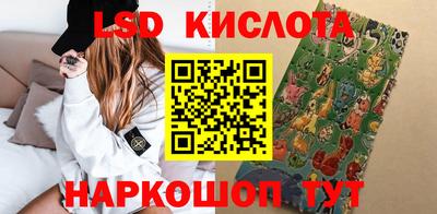 мефедрон Гагарин