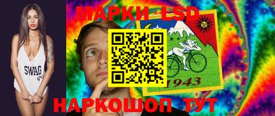мефедрон Гагарин