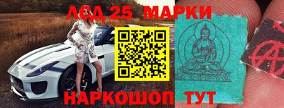 мефедрон Гагарин