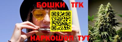 МДМА Гай