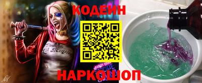 a pvp Гатчина