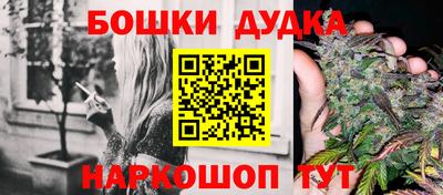 МДМА Гай