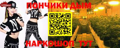 a pvp Гатчина