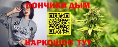 МДМА Гай
