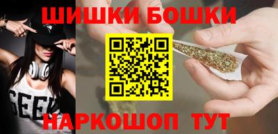 МДМА Гай