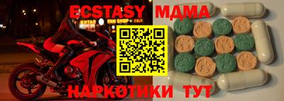 a pvp Гатчина