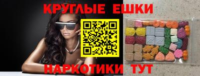 a pvp Гатчина