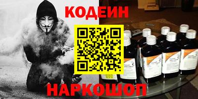 мефедрон Гагарин