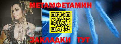 МДМА Гай
