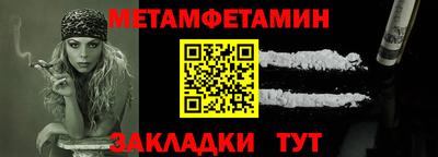 круглые Белореченск