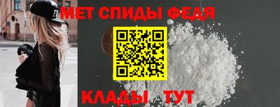 a pvp Гатчина