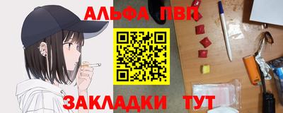 a pvp Гатчина