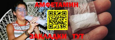 a pvp Гатчина