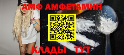 мефедрон Гагарин