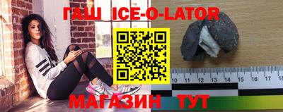 мефедрон Гагарин