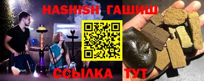 a pvp Гатчина