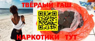 a pvp Гатчина