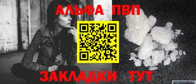 МДМА Гай