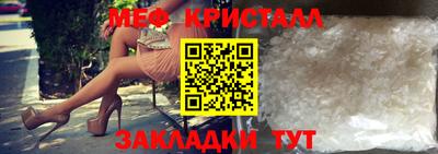 a pvp Гатчина