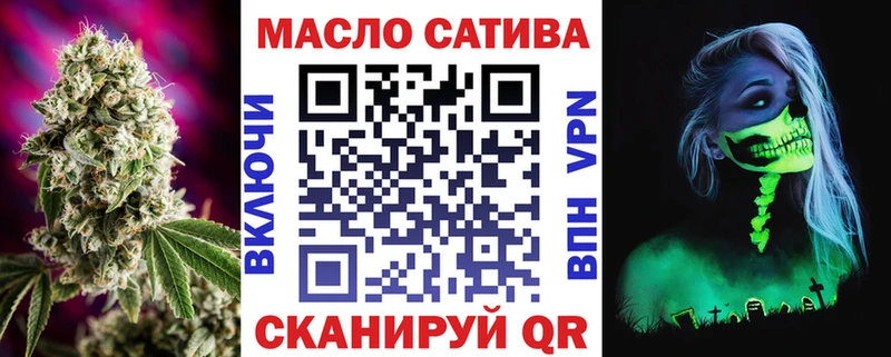 ТГК вейп с тгк  гидра ССЫЛКА  Моздок 