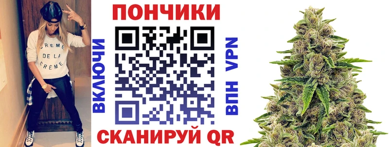 Марихуана THC 21%  цена наркотик  Моздок 